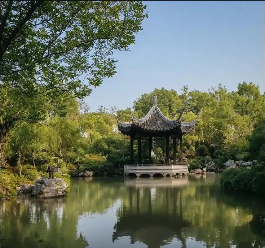 上海徐汇雨珍银行有限公司